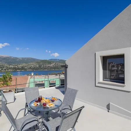 Maistrali Loft ארגוסטולי